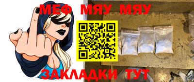 mix Гусь-Хрустальный