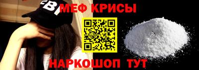 PSILOCYBIN Гусиноозёрск