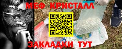 COCAINE Дубна