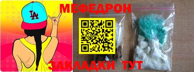 герыч Гусев