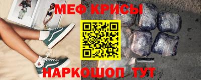 дистиллят марихуана Донской