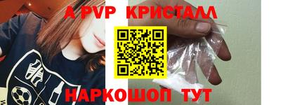 mix Гусь-Хрустальный