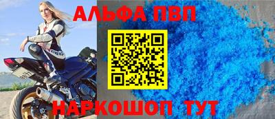 PSILOCYBIN Гусиноозёрск