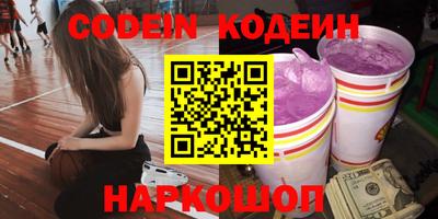 дистиллят марихуана Донской