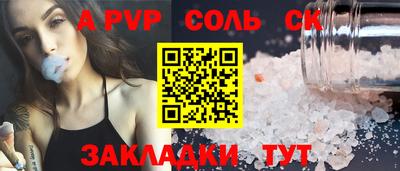 mix Гусь-Хрустальный
