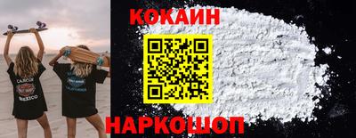 PSILOCYBIN Гусиноозёрск