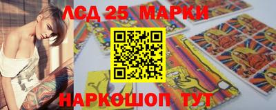 герыч Гусев