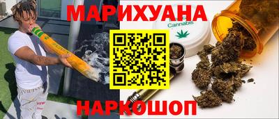 мефедрон мука Донецк