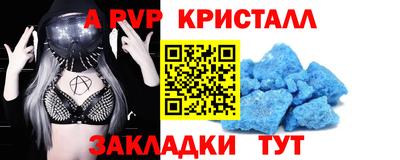 герыч Гусев