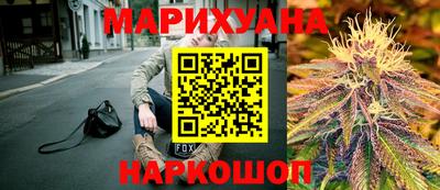PSILOCYBIN Гусиноозёрск