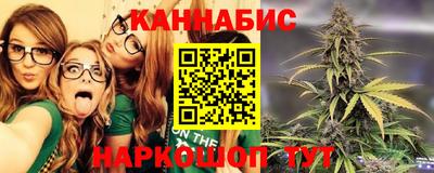 mix Гусь-Хрустальный