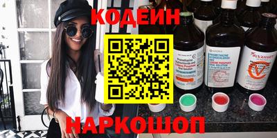 герыч Гусев