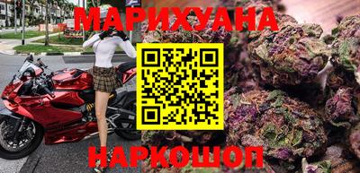 PSILOCYBIN Гусиноозёрск