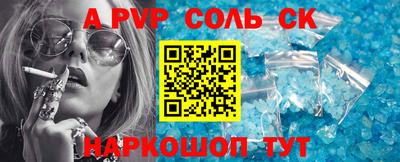 герыч Гусев