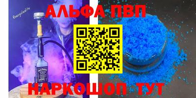 герыч Гусев