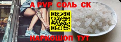 герыч Гусев