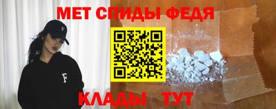 герыч Гусев