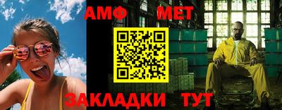 мефедрон мука Донецк