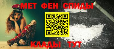 PSILOCYBIN Гусиноозёрск