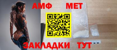 герыч Гусев