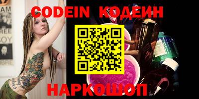 PSILOCYBIN Гусиноозёрск