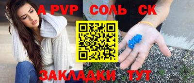 mix Гусь-Хрустальный