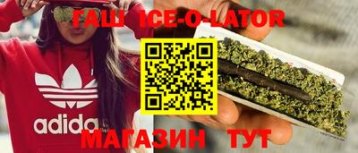 mix Гусь-Хрустальный