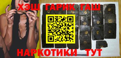 герыч Гусев