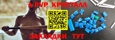 герыч Гусев