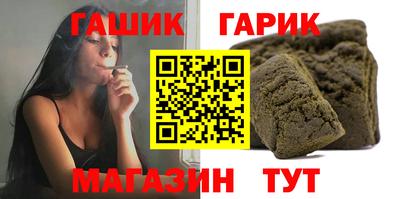 COCAINE Дубна
