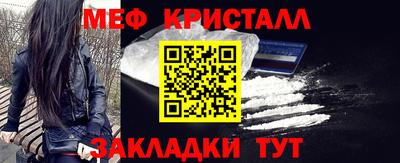 PSILOCYBIN Гусиноозёрск