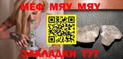 PSILOCYBIN Гусиноозёрск