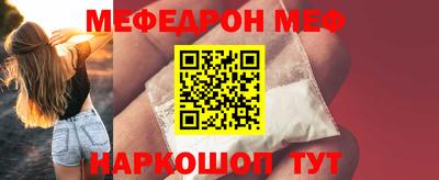 герыч Гусев