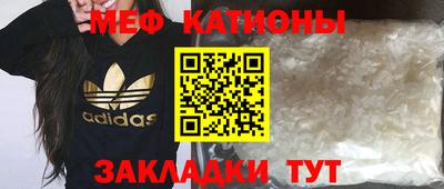 mix Гусь-Хрустальный