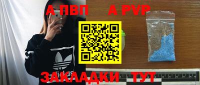 PSILOCYBIN Гусиноозёрск